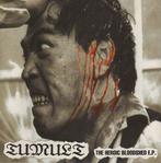 Single - Tumult - The Heroic Bloodshed E.P., Verzenden, Nieuw in verpakking