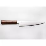 Yaxell Hana Koksmes 20 cm – 3 Lagen Damaststaal – Movax, Huis en Inrichting, Keuken | Bestek, Ophalen of Verzenden, Nieuw, Hout