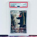 Pokémon Graded card - Charmeleon 169 - Pokémon - PSA 10, Nieuw