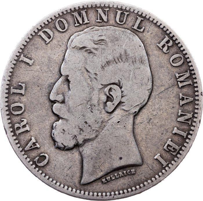 Roemenië. Carol I. 5 Lei 1880 / Engraver name near, Postzegels en Munten, Munten | Europa | Niet-Euromunten