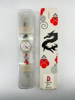 Beijing 2008 Olympics Commemorative Watch (Dragon Design) -, Nieuw