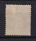 Frankrijk 1877 - Cote 650 €, 5 Fransen violet op lila -, Gestempeld