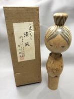 sculptuur, Kokeshi dolls,Modern  Pure work created, Antiek en Kunst, Curiosa en Brocante