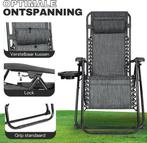 2dekans | Vaive Luxe Tuinstoelen Duoset - Verstelbare, Ophalen of Verzenden, Zo goed als nieuw