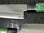 Bunka & Santoku - Keukenmes - Chefs knife - Hammered