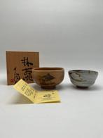 2 Chawan in Defferent Style - Sonsanjin Yoshino Yukio, Antiek en Kunst