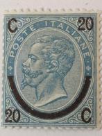 Koninkrijk Italië 1865 - Regno DItalia 1865 paardenspoor, Postzegels en Munten, Gestempeld