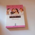 Rozengeur & Wodka lime seizoen 1, Cd's en Dvd's, Dvd's | Tv en Series, Verzenden, Gebruikt
