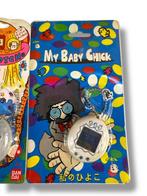 Bandai, and others - Lot of 6 Tamagotchi Japanese Vintage -, Spelcomputers en Games, Nieuw