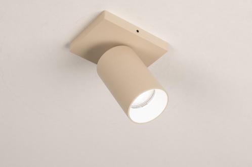 Rietveld Spots - Beige, Zand - Metaal, Aluminium, Huis en Inrichting, Lampen | Hanglampen, Verzenden