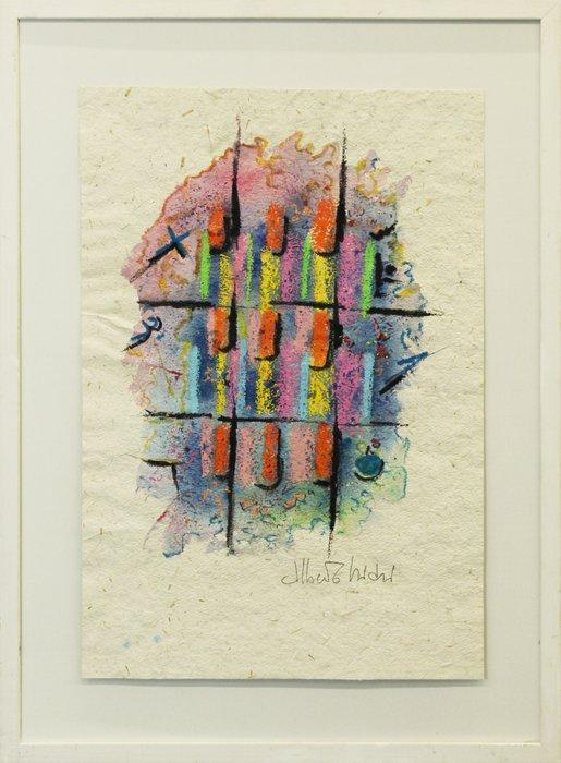 Alberto Biasi (1937) - Composizione, Antiek en Kunst, Kunst | Schilderijen | Modern