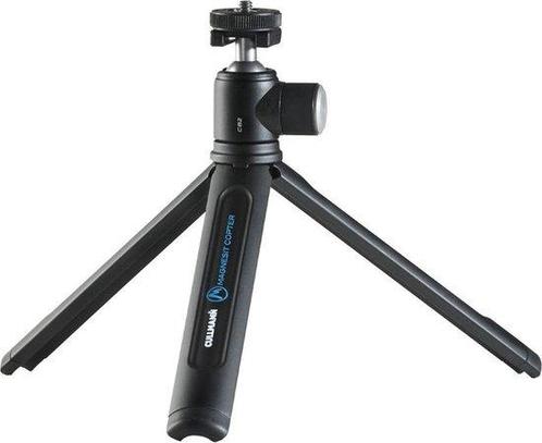 Cullmann Magnesit Copter | Ministatief met CB2.7 balhoofd |, Audio, Tv en Foto, Fotografie | Lenzen en Objectieven, Verzenden