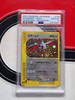 Pokémon - 1 Graded card - Skarmory - PSA 10 - WOTC -, Nieuw