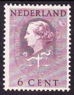 Nederland 1951 - 6 cent dienstzegel  cour internationale, Postzegels en Munten, Postzegels | Nederland, Gestempeld