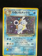 Pokémon - 2 Card - Pokemon - Dark Blastoise Gyarados, Hobby en Vrije tijd, Verzamelkaartspellen | Pokémon, Nieuw