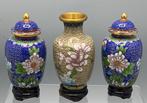 Vaas - Emaille - China - Cloisonné vaasje (Zonder
