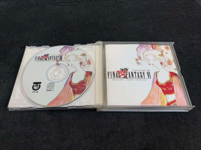 Sans marque/Generique - - Lot 3 articles PS1 Final Fantasy, Spelcomputers en Games, Spelcomputers | Overige Accessoires