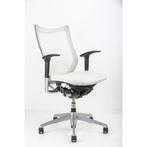 Zomer aktie Okamura CP (Baron) gebruikt wit netrug, Overige plaatsen, Ophalen of Verzenden, Gebruikt, Stoel