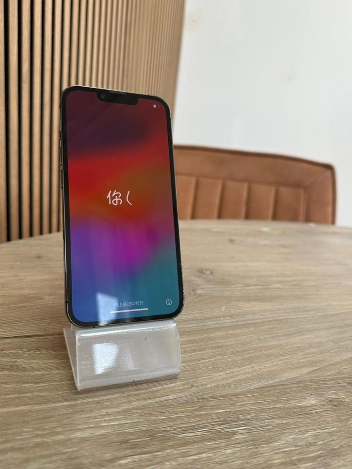 Apple iPhone 13 Pro | 128GB | Zwart | Refurbished, Telecommunicatie, Mobiele telefoons | Apple iPhone, Zonder abonnement, 128 GB