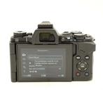 Olympus E-M5 II Camera Body Zwart (Occasion) - 5500 Opnames