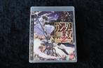 Gundam Musou 2 Playstation 3 PS3 NTSC-J, Verzenden, Nieuw