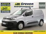 Citroën Berlingo 1.6 BlueHDI L1H1 MARGE! Airco Trekh €247pm, Citroën, Nieuw, Zilver of Grijs, Handgeschakeld