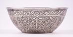 Ottoman Calligrapy - Kom - Zilver, Antiek en Kunst