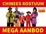 Chinese kleding - Mega aanbod chinese verkleedkleding, Ophalen of Verzenden, Nieuw