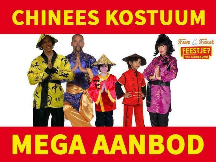 Chinese kleding - Mega aanbod chinese verkleedkleding, Kleding | Dames, Carnavalskleding en Feestkleding, Kleding, Nieuw, Carnaval