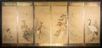 Bybu kamerscherm - Een Japanse zesluikige Bybu scherm met, Antiek en Kunst