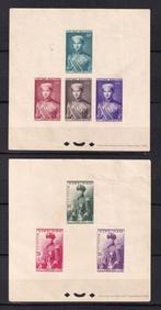 Vietnam 1954 - Superieure serie van luxeproeven, Gestempeld