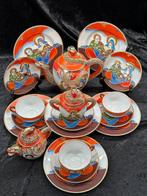 Koffie- en theeservies - Traditionelles Japan-Service –, Antiek en Kunst