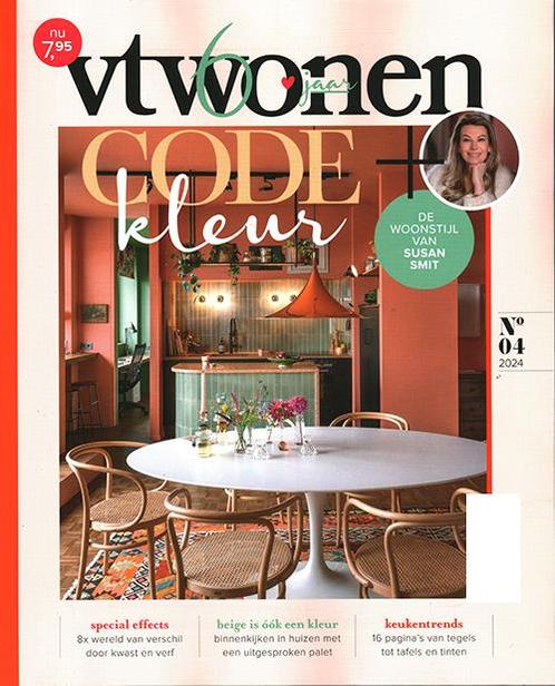 vtwonen abonnement cadeau abonnement 16 nummers, Boeken, Tijdschriften en Kranten, Nieuw, Verzenden