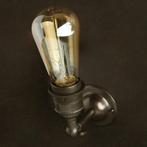 Wandlamp Kingston Industrial E27, Huis en Inrichting, Lampen | Wandlampen, Nieuw
