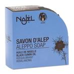 Aleppo Toiletzeep Nigella-olie (Zwarte Komijn), Verzenden, Nieuw