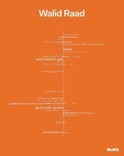 Walid Raad, Boeken, Studieboeken en Cursussen, Verzenden