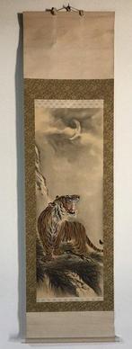 Crescent moon and tiger / Japanese Vintage Hanging Scroll