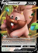 Greedent V 053/072 shining fates, Hobby en Vrije tijd, Verzamelkaartspellen | Pokémon, Ophalen of Verzenden, Nieuw, Losse kaart