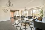 Te huur: Appartement Suze Groenewegplantsoen in Amsterdam, Noord-Holland, Appartement, Amsterdam