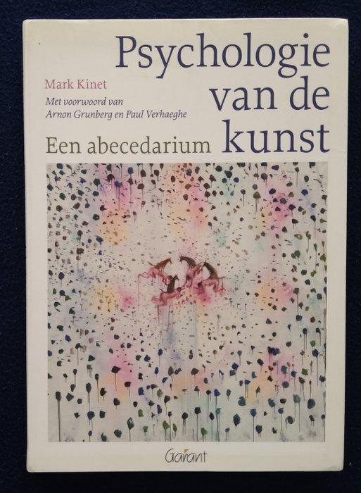 Arnon Grunberg (e.a.) - Vier voorwoorden en een antwoord -, Antiek en Kunst, Antiek | Boeken en Bijbels
