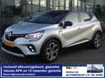 Renault Captur LPG-G3 Intens Park.hulp 360 Camera Trekhk NL, Auto's, Voorwielaandrijving, Dealer onderhouden, Stof, Met garantie (alle)