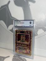 Wizards of The Coast - 1 Graded card - Mew - UCG 9, Nieuw