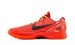 Nike Kobe 6 Protro Reverse Grinch, Kleding | Heren, Schoenen, Nieuw