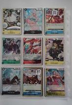 Bandai Incomplete Album - NO RESERVE - One Piece - PRB01 -, Nieuw