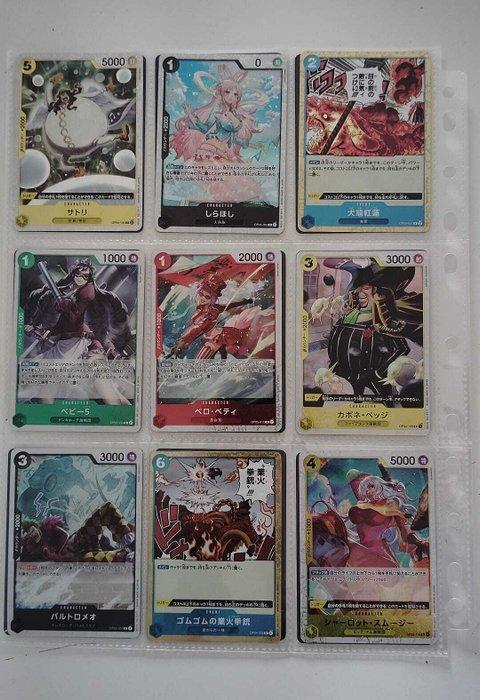 Bandai Incomplete Album - NO RESERVE - One Piece - PRB01 -, Hobby en Vrije tijd, Verzamelkaartspellen | Overige