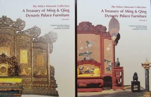 Boek : Ming & Qing Dynasty Palace Furniture - 2 Volumes, Antiek en Kunst, Kunst | Niet-Westerse kunst