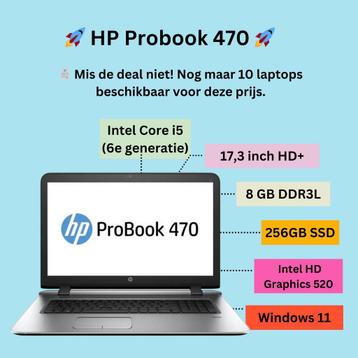 HP 470 G3| i5 | 17 inch | Intel i5 | SSD | Windows 11 Pro | beschikbaar voor biedingen