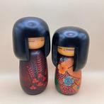 Memories door Masae Fujikawa, tweemaal winnaar van de