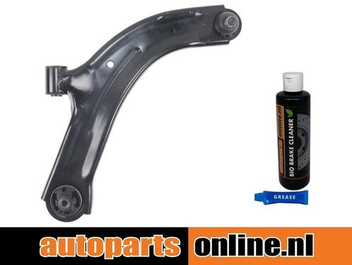 Draagarm Nissan Cube voorzijde, rechts, onder, Auto-onderdelen, Besturing, Nieuw, Nissan, Verzenden