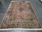 Bidjar - Tapijt - 280 cm - 200 cm, Nieuw